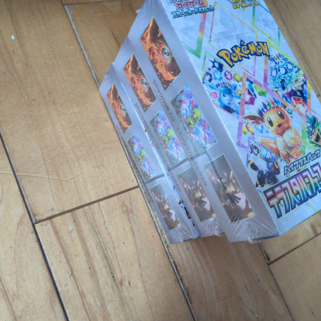 ポケモンカードBOX テラスタルフェスex 3BOXシュリンク付新品未開封