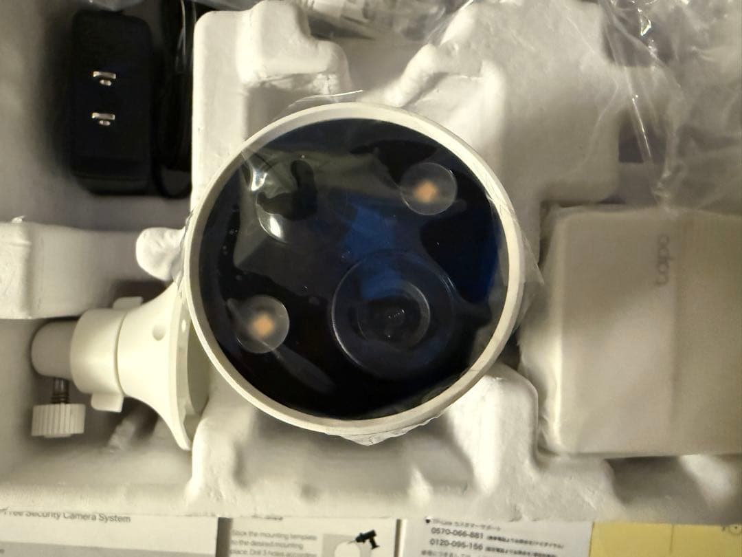 Tapo C420S1 2K QHD 防犯ワイヤレスカメラ