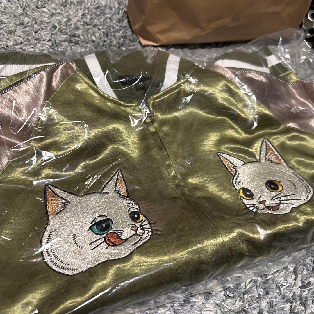 伊東歌詞太郎　受注生産FC限　オリジナルスーベニアジャケット M グリーン　1点