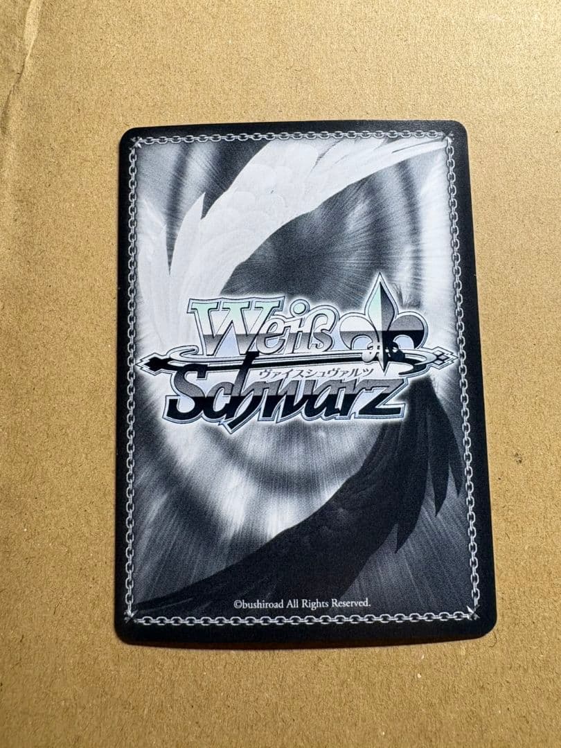 ヴァイスシュヴァルツ ホロライブ 未来へ一緒に ときのそら SSP サイン