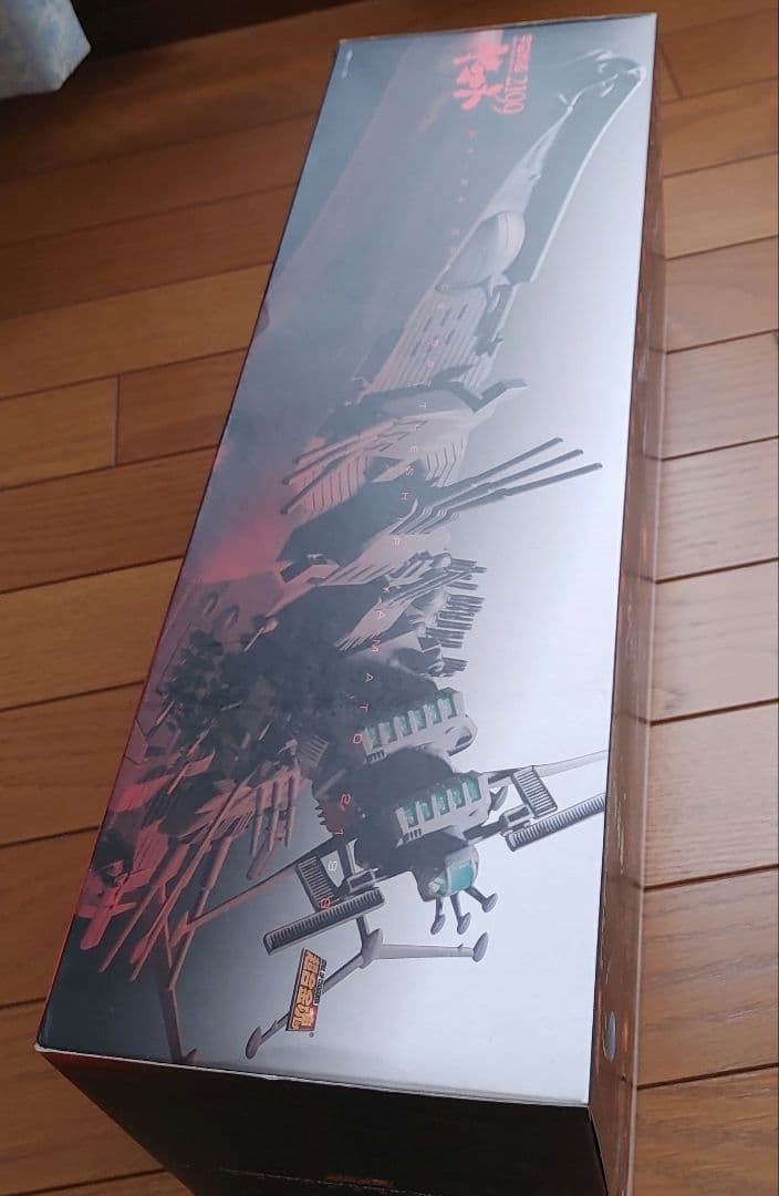 その他 GX-64 SPACE BATTLESHIP YAMATO 2199