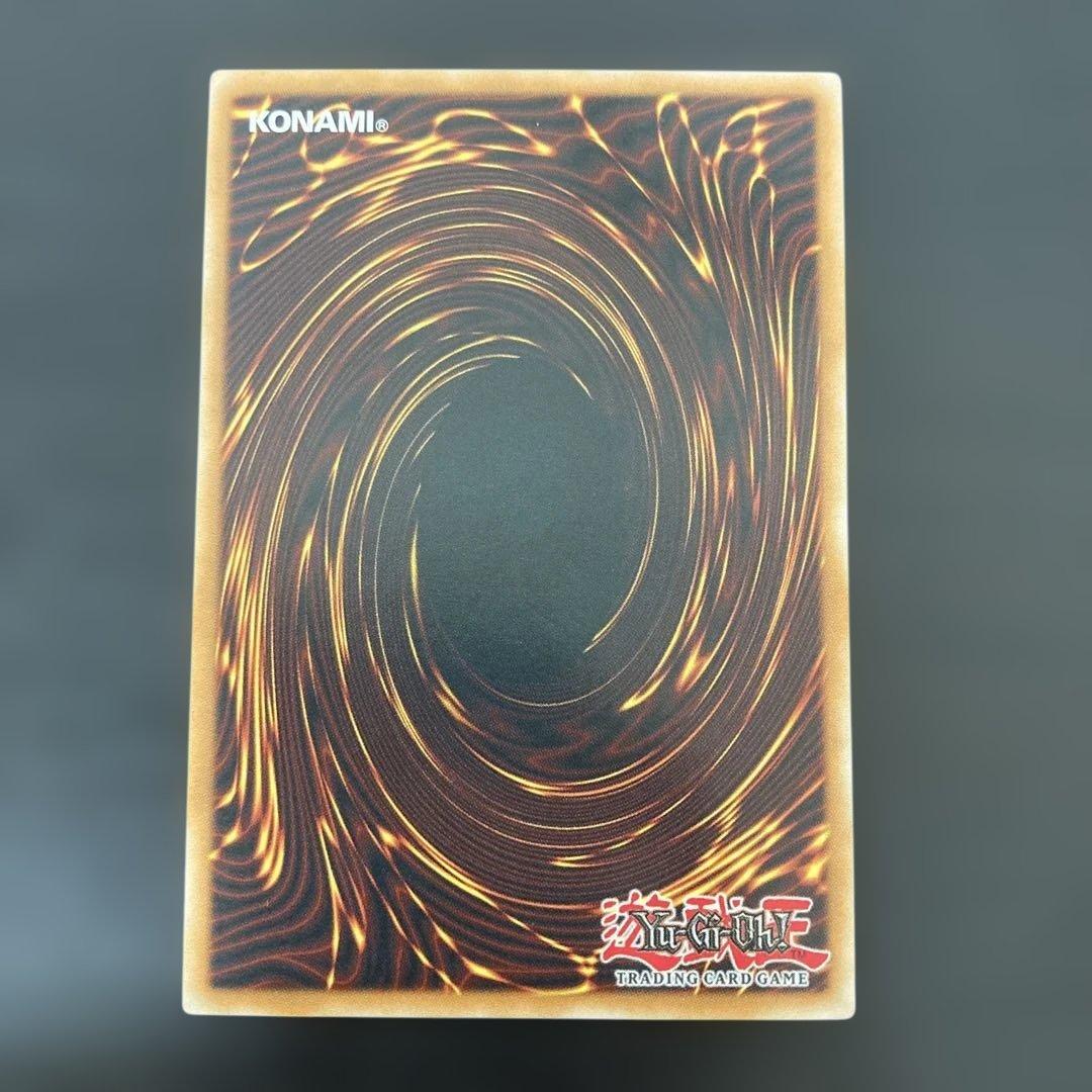 エラーカード　地縛神ウィラコチャラスカ　英語レリーフ　アンリミ