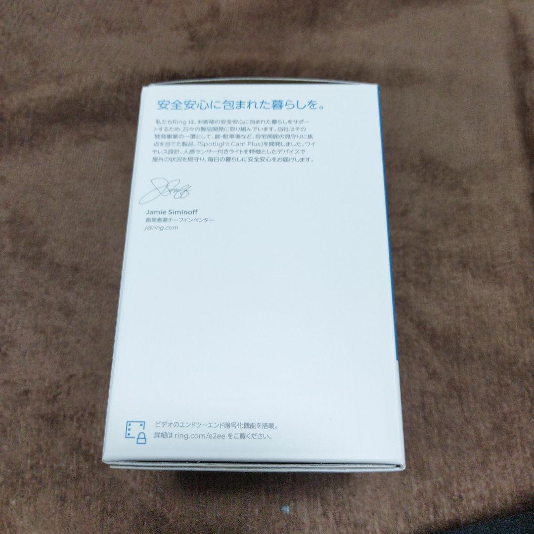 リング スポットライト 自動 センサー ライト サイレン 機能 搭載 モデル