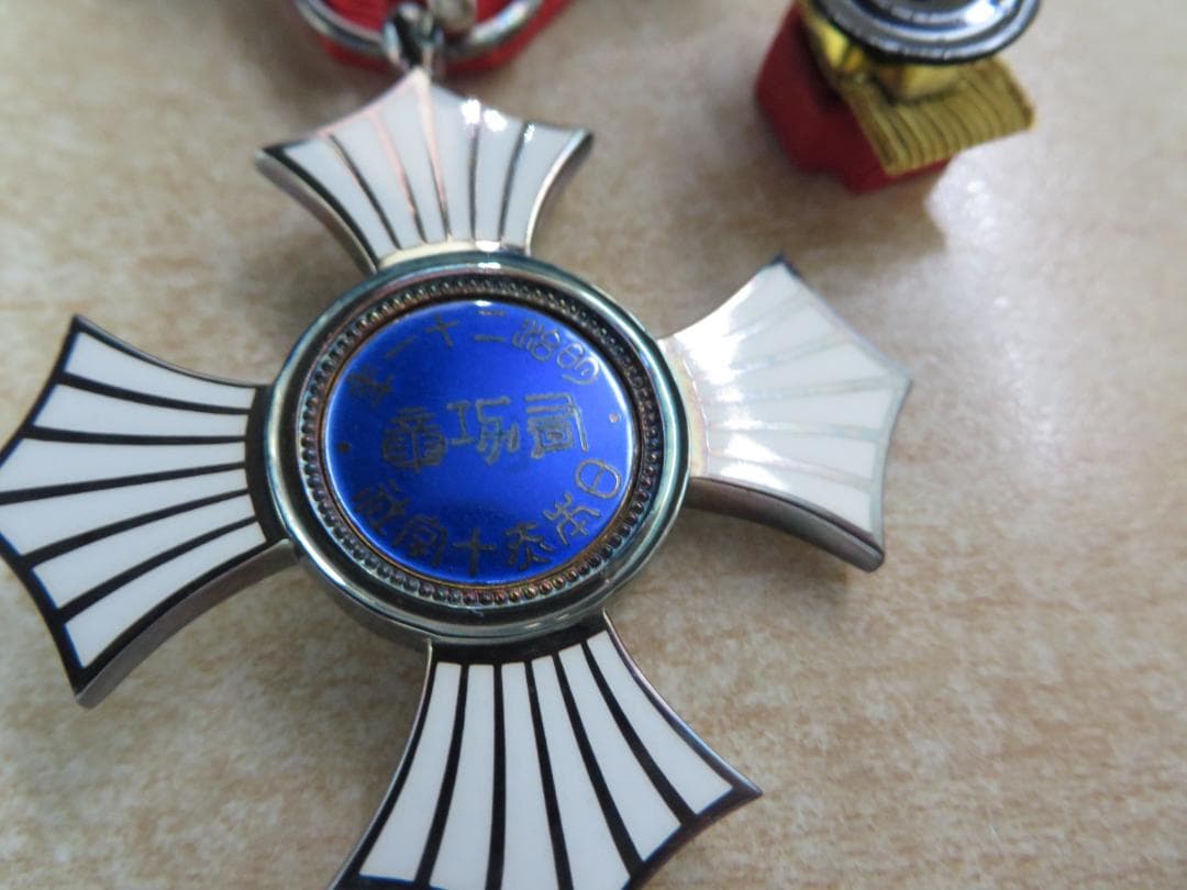 日本赤十字社　勲章　有功章　記章　メダル　まとめ売り