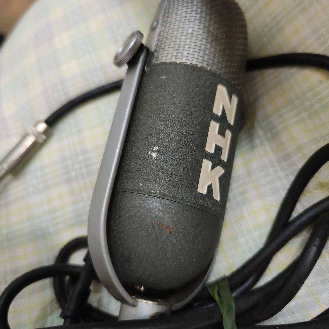 NHK ロゴマイクロフォン 東芝製レトロデザイン 動作品
