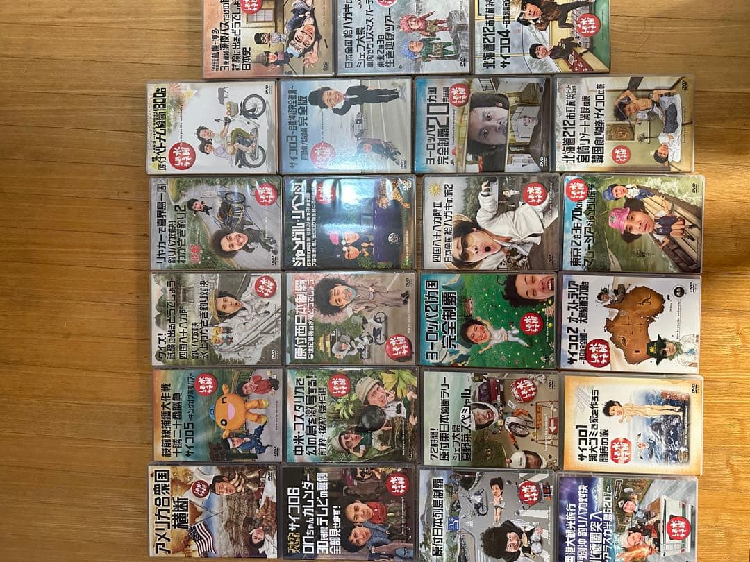 水曜どうでしょう　26枚セット