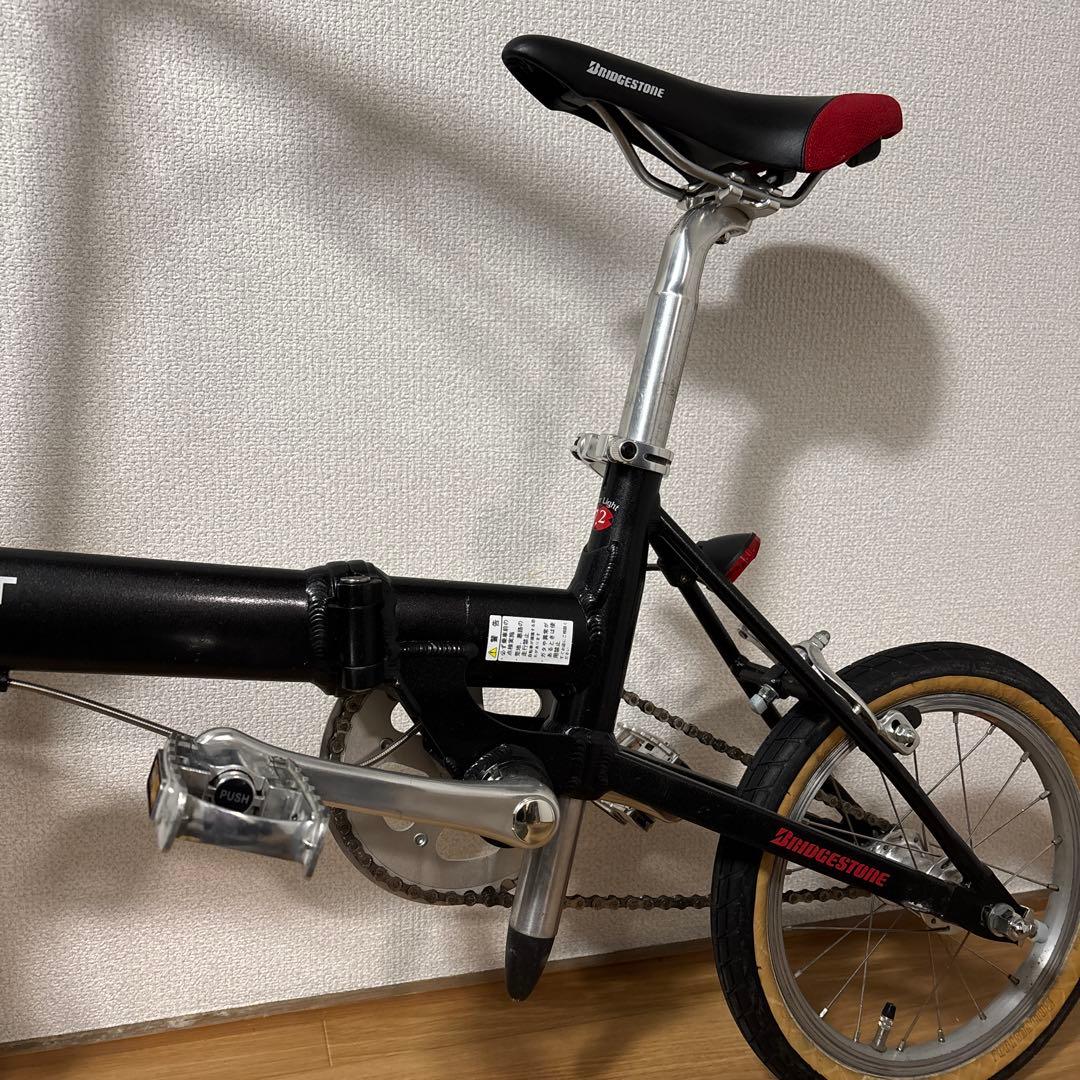 ブリヂストンTRANSIT スーパーライト 7.2kgブラック 専用輪行袋付