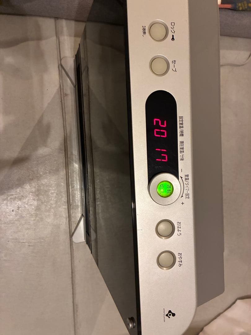 【最終お値下げ】ガラスパネル　ガスファンヒーター　ガスコード（5m）