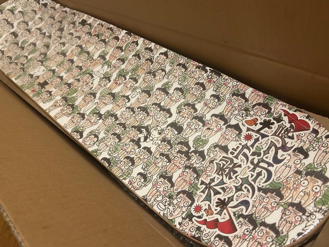 【お値下げ中】とんねるず木梨憲武　木梨アート大サーカス展　スケボーサイドテーブル