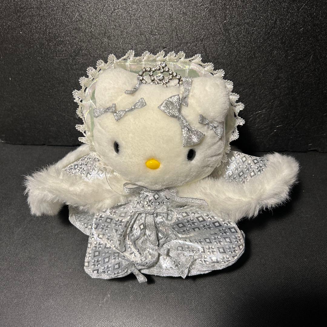 ハローキティ2000年　限定　ぬいぐるみ