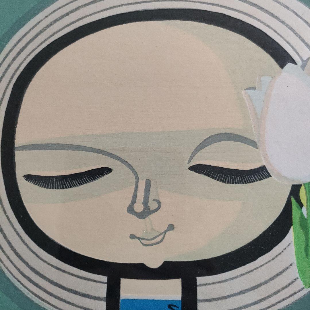 \"木版画\"　池田修三　初期作品 1979 『春チューリップ』