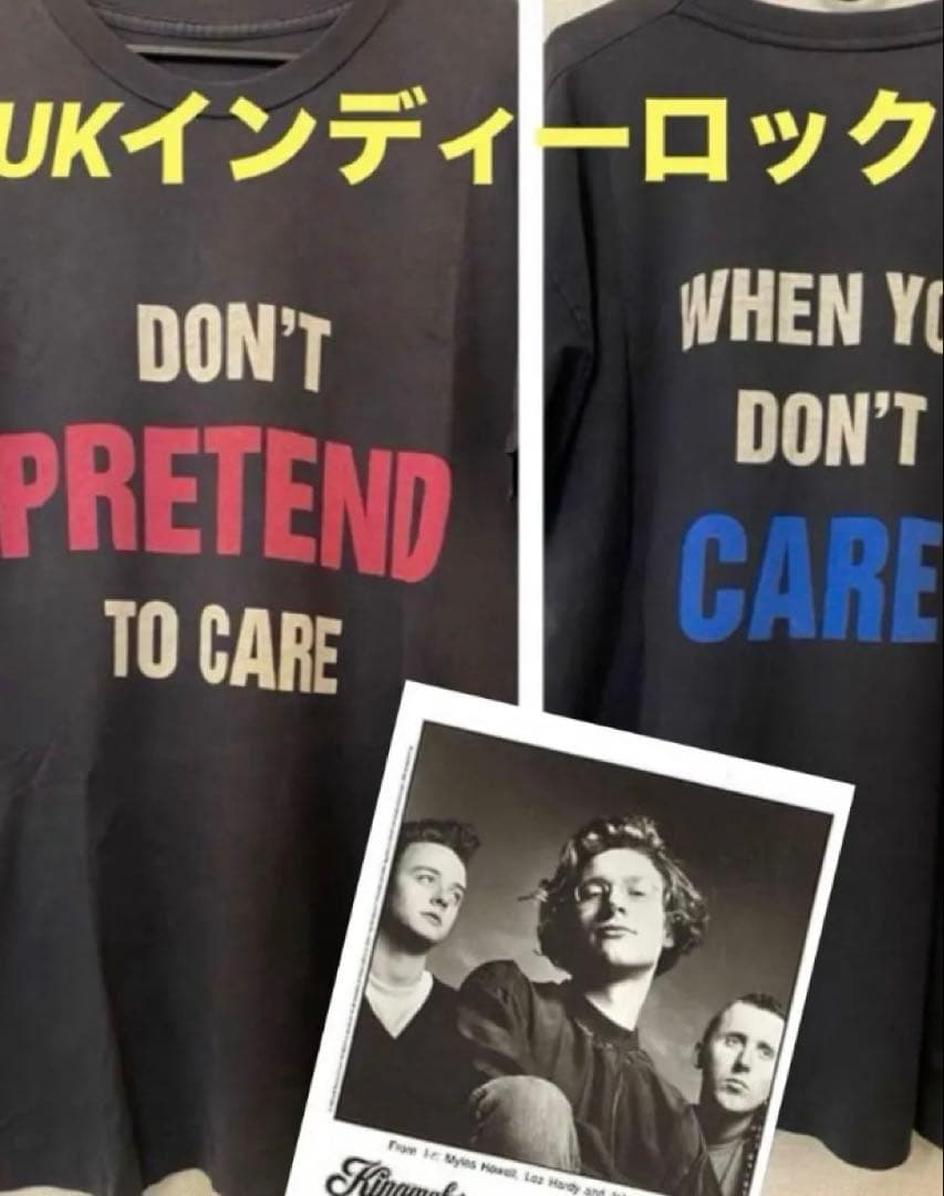 KINGMAKER キングメイカー Tシャツ