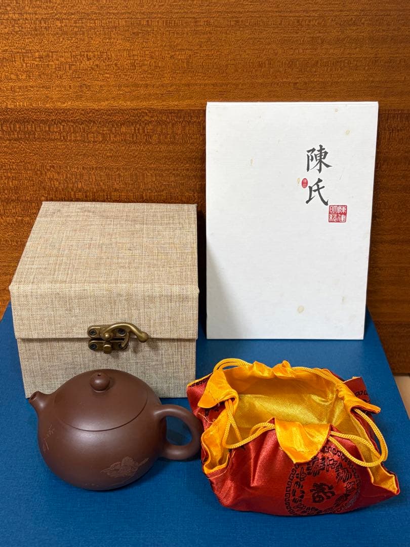 【未使用】宜興紫砂壺 西施壺 陳建明 共箱・証明書付