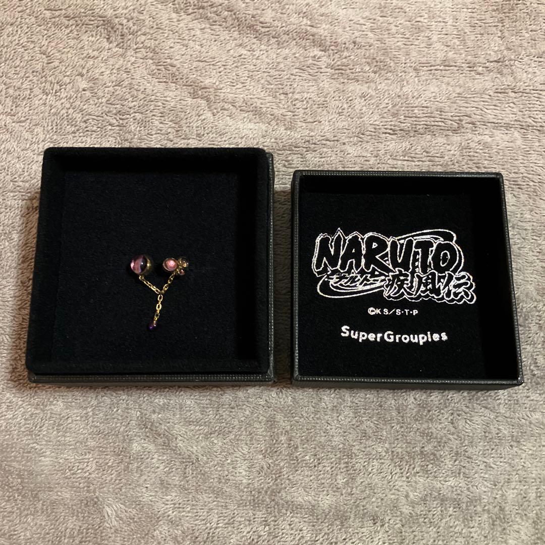 SuperGroupies NARUTO サソリ リング