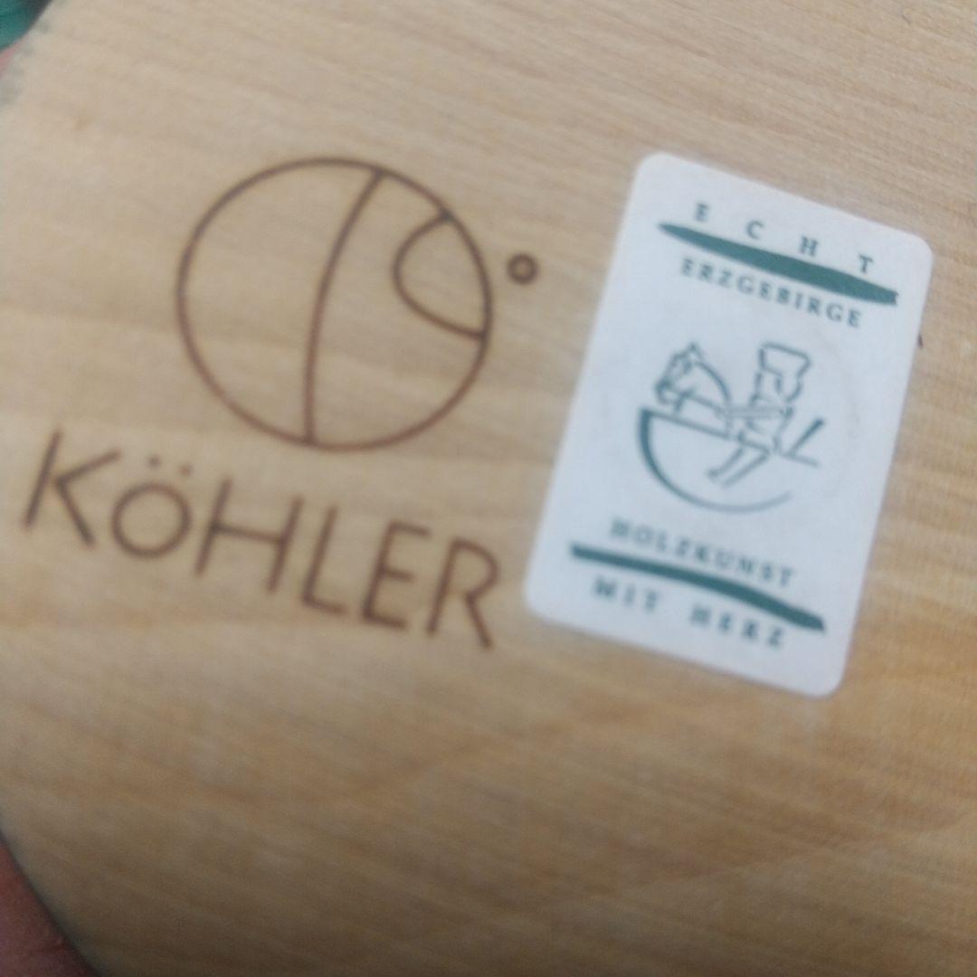 ビョルンケーラー 羊飼いほか KOHLER