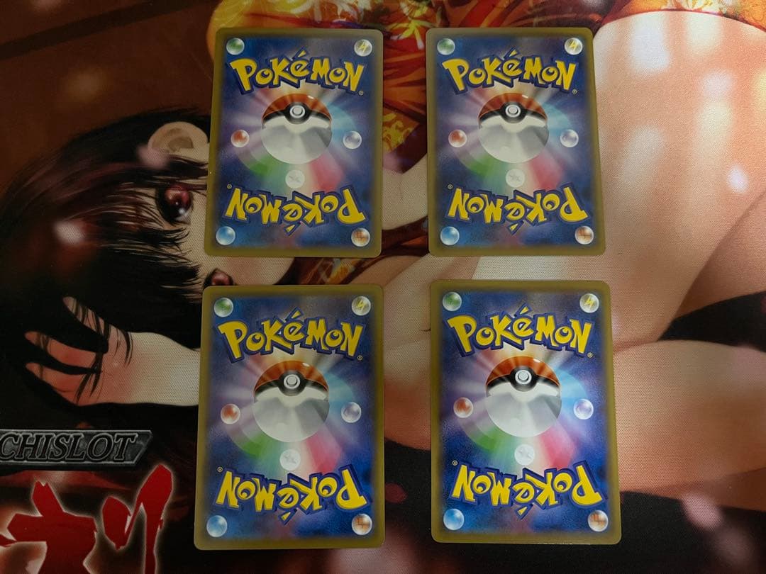 ポケモンカード　レックウザEX MレックウザEX セット