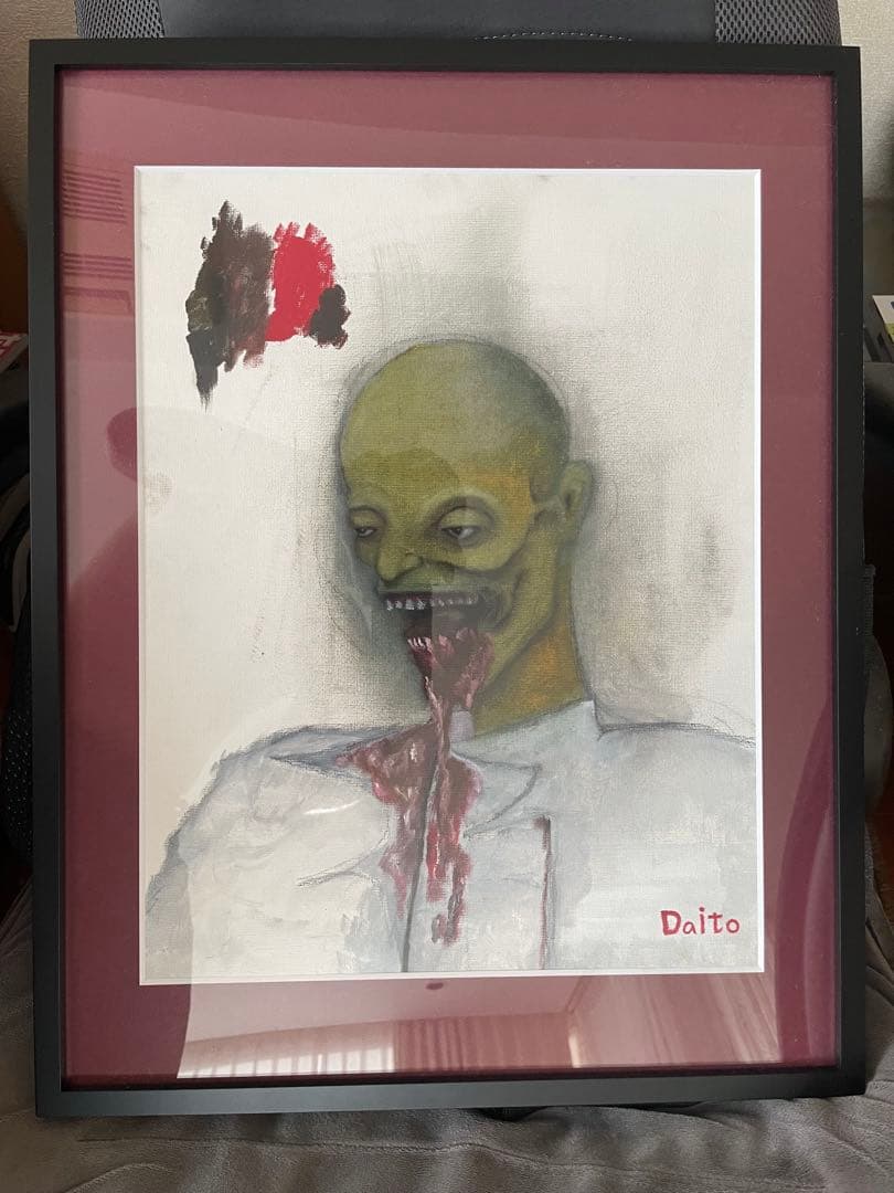 飽くなき黒幕。