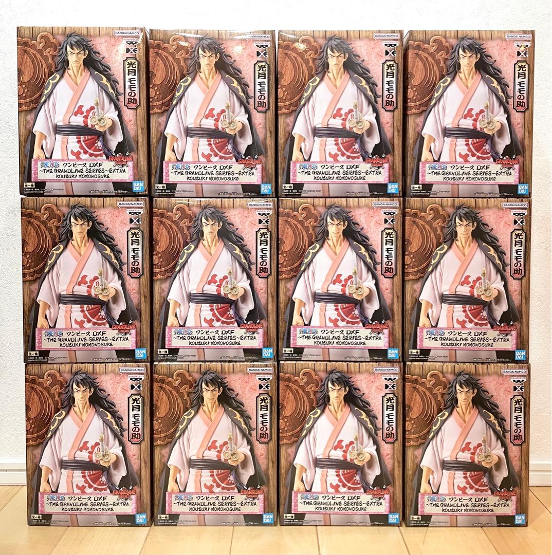 ワンピース フィギュア まとめ売りDXF EXTRA 菊之丞 モモの助 傳ジロー