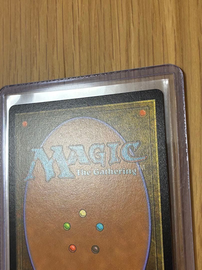 MTG☆タタル・タル チョコボトラック foil 1枚