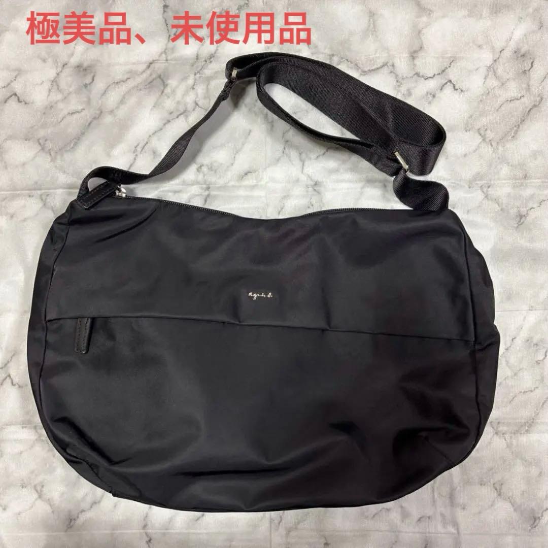 【極美品、未使用品】agnes b. ショルダーバッグ NS24－01 黒