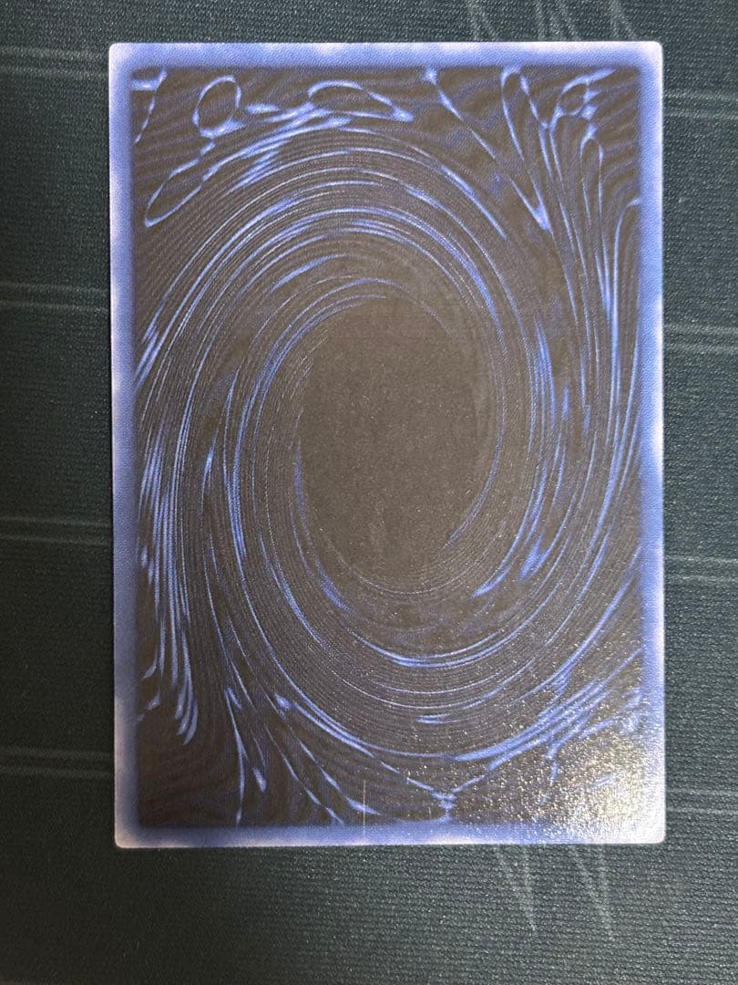 【美品】三幻神　ラーの翼神竜、オシリスの天空竜、オベリスクの巨神兵の3枚セット