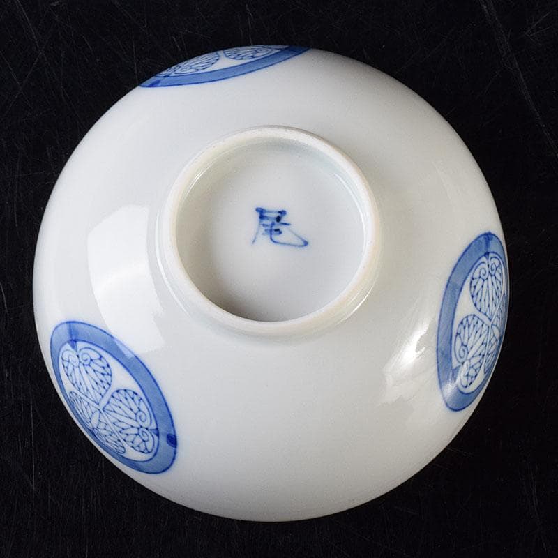 瀬戸焼　古陶園　竹鳳窯　伊藤伊平作 染付　葵紋　汲出茶碗　五客　共箱　C7352