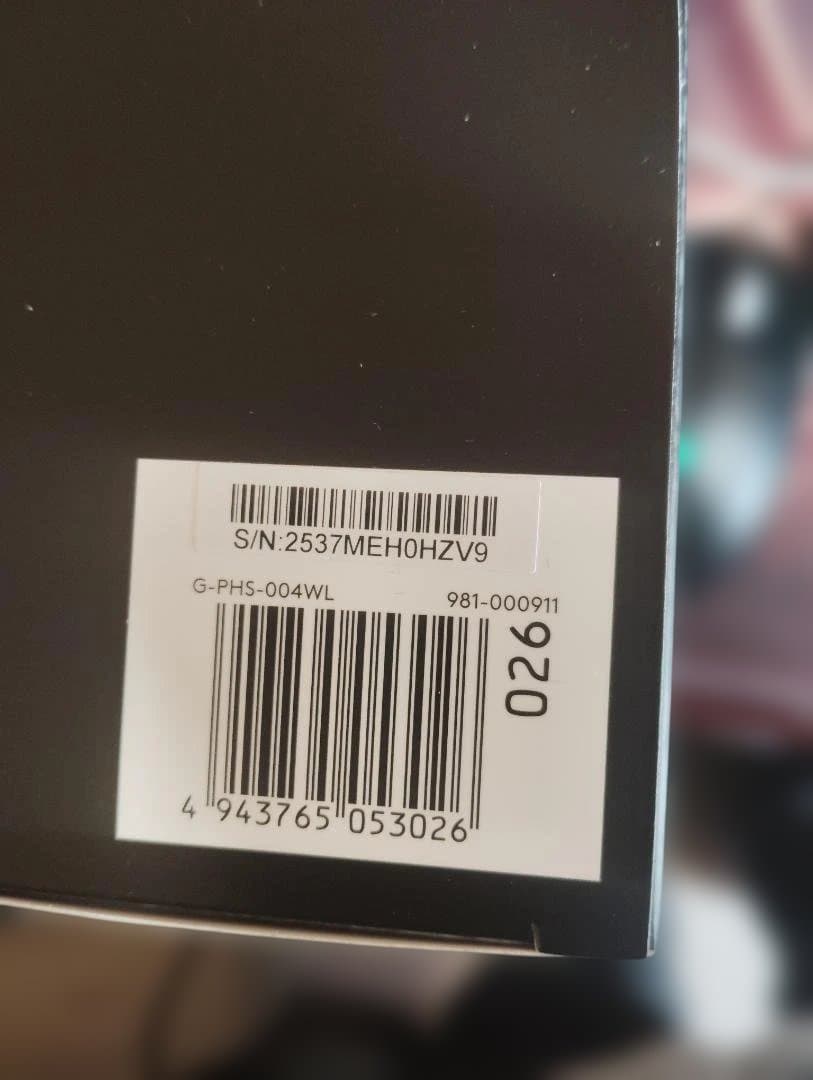 細*雪様 G PRO X ワイヤレス ヘッドセット【新品・未使用・未開封】