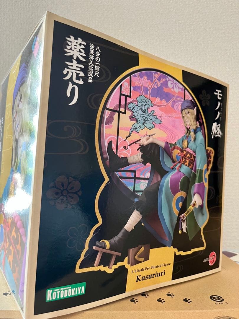 コトブキヤ ARTFX J モノノ怪 薬売り 1/8スケール フィギュア