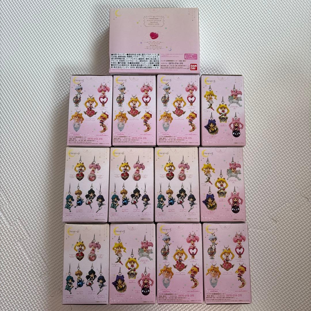 【中身は美品♡】セーラームーン♡twinkle dolly セット
