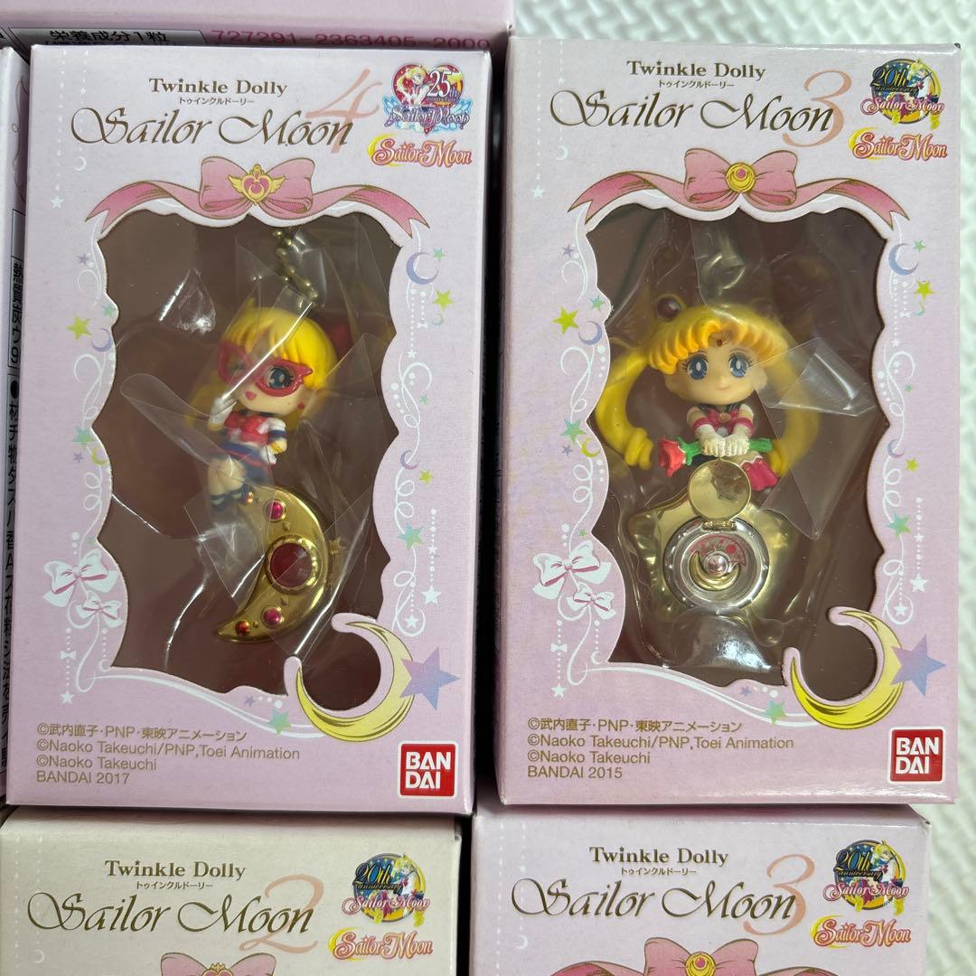 【中身は美品♡】セーラームーン♡twinkle dolly セット