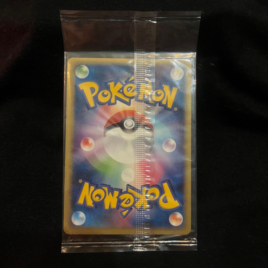 ポケパークのセレビィ　プロモ　未開封　ポケモンカード