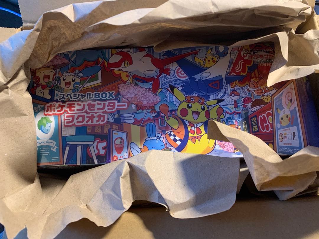 【新品・未開封】ポケモンセンター フクオカ スペシャルボックス　ピカチュウ