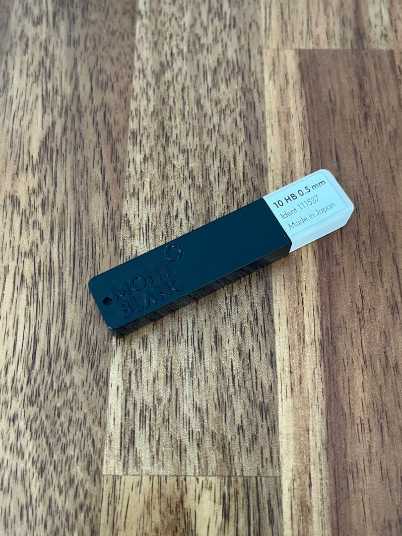 Mont Blanc ボールペン・シャープペン・替芯の0.5mm