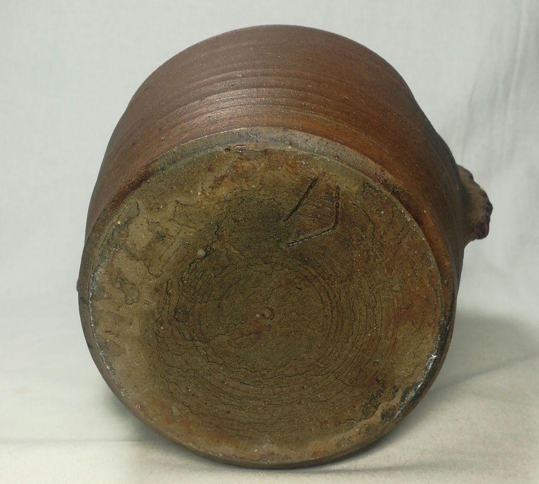 陶印あり　窯印　古備前　船虫徳利　壺　花瓶　花入　花器