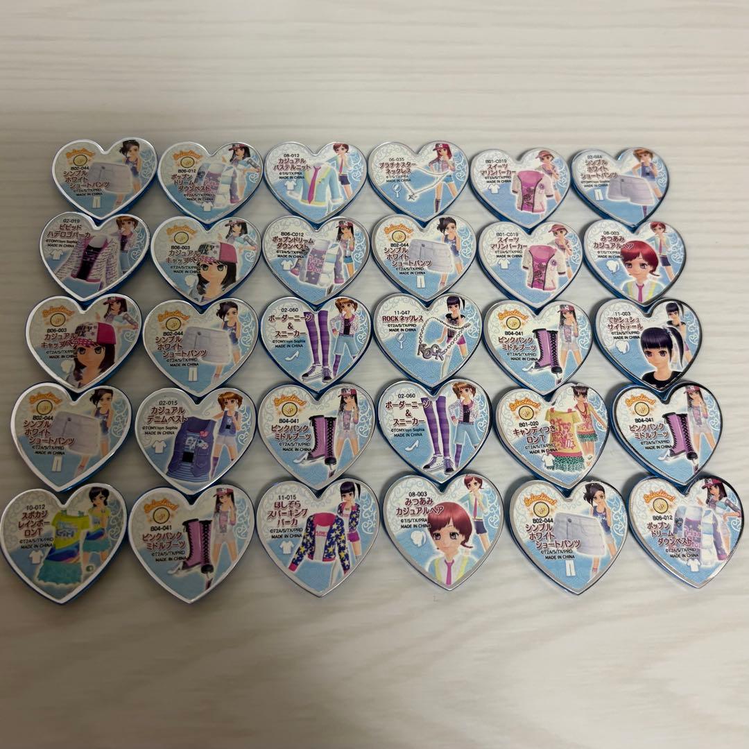 プリティーリズム トランク(シンフォニア)＋プリズムストーン206個セット