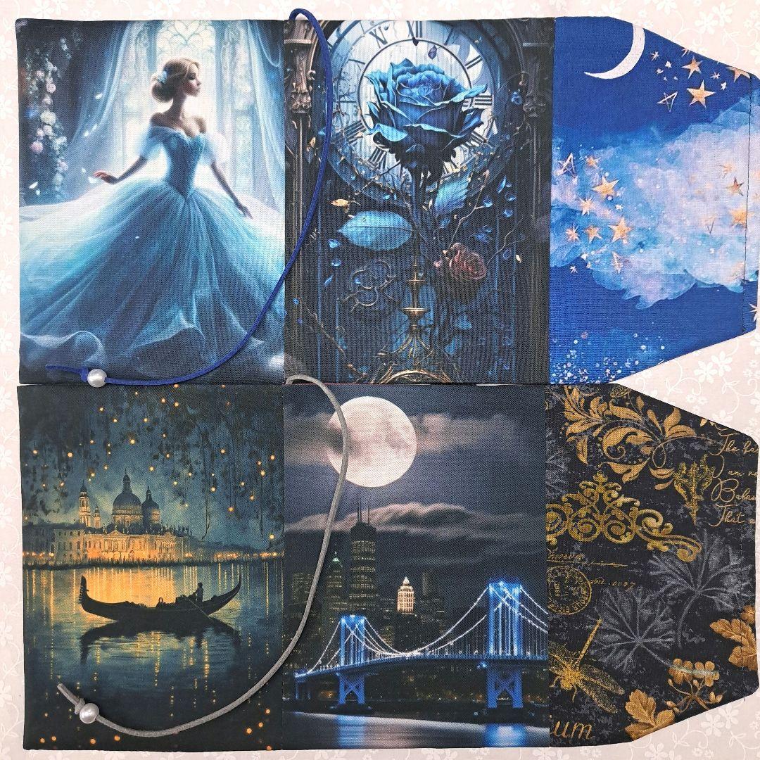 チナ茶 ①ブックカバー