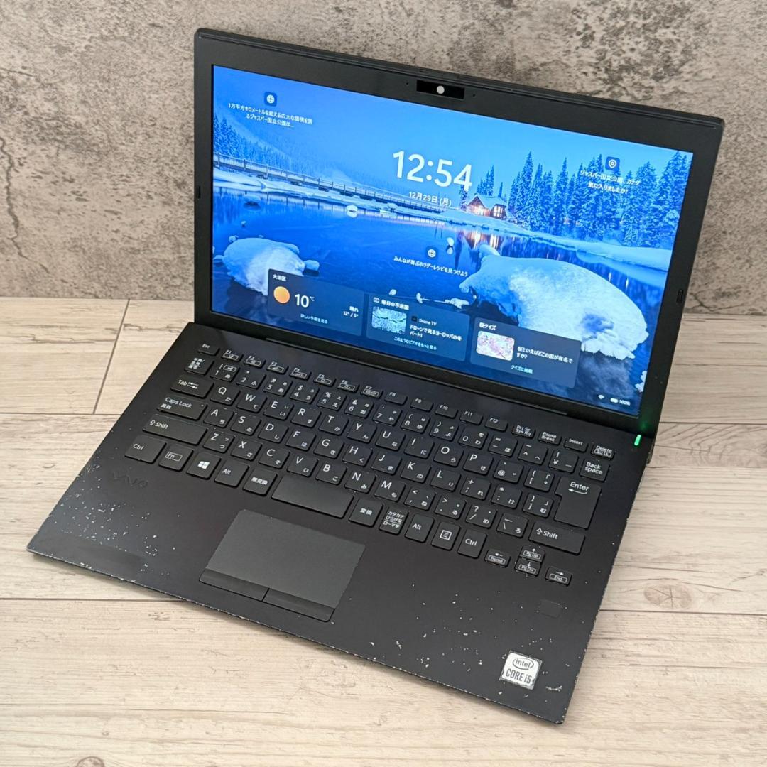 VAIO 10世代 i5 8GB 256GB オフィス ノートパソコン