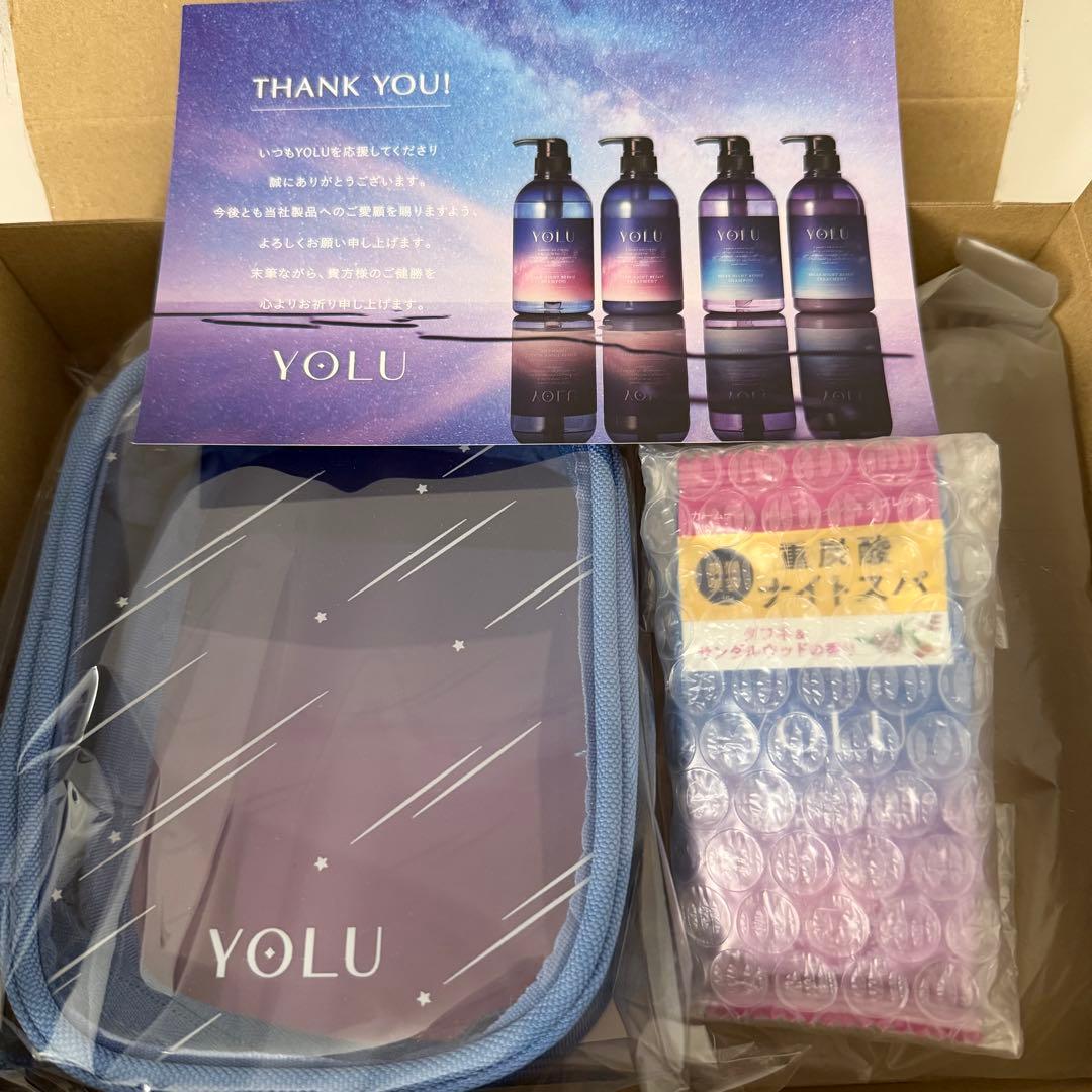 なにわ男子 大西流星 YOLU ポーチ 非売品