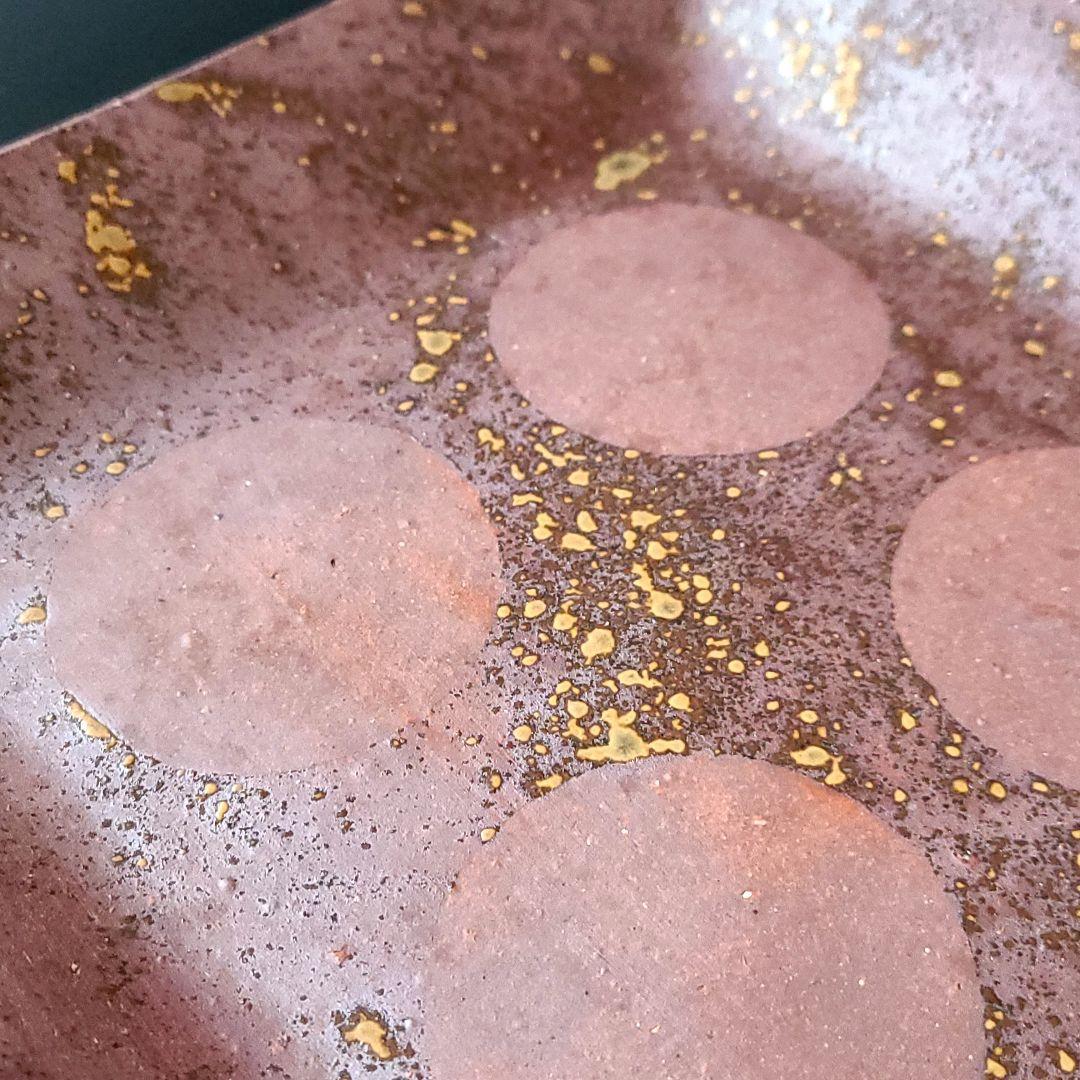 茶道具　南蛮　角皿　丹山窯　小峠葛芳　共箱　懐石　茶事　菓子皿　陶芸