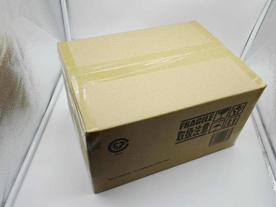 大怪獣シリーズ ルナチクス 蓄光Ver. 少年リック ソフビ フィギュア