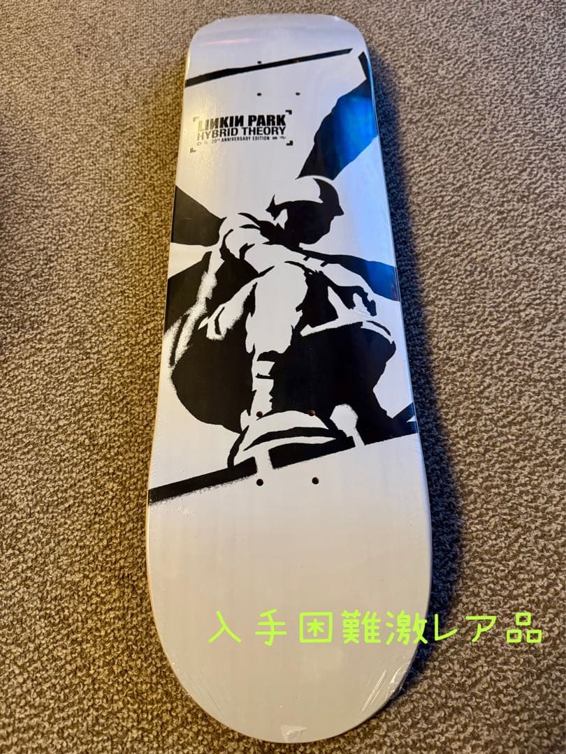 Linkin Park Hybrid Theory 20th スケートデッキ