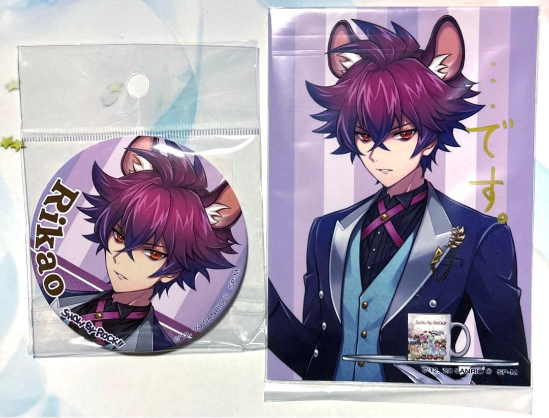 SHOW BY ROCK!!　リカオ　２点セット