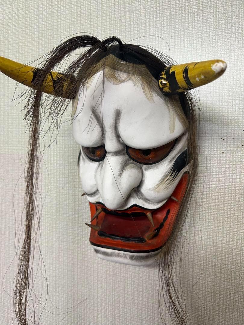 石見神楽面 般若 神楽面 日下義明作