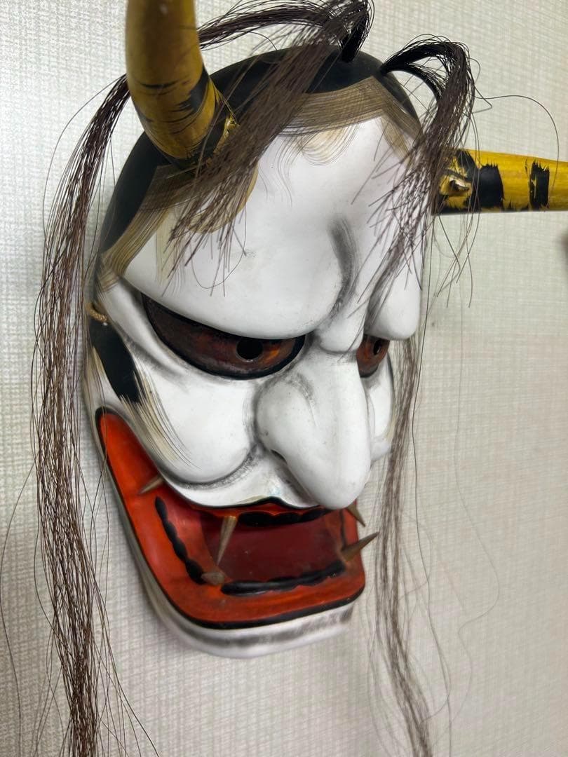 石見神楽面 般若 神楽面 日下義明作