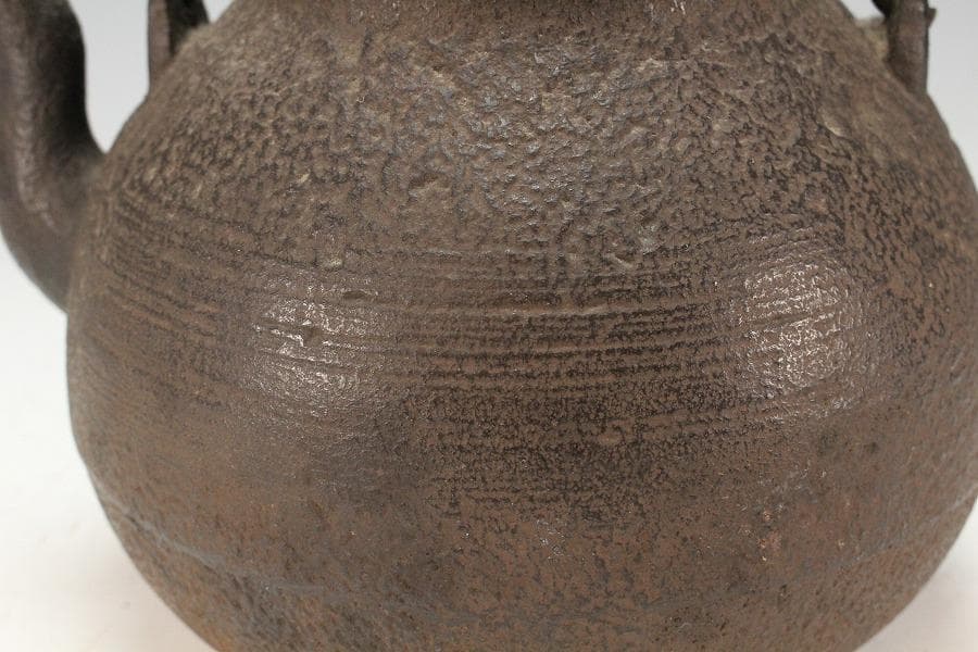 茶道具 刷毛目 鉄瓶 大サイズ 美品(K-XA824)