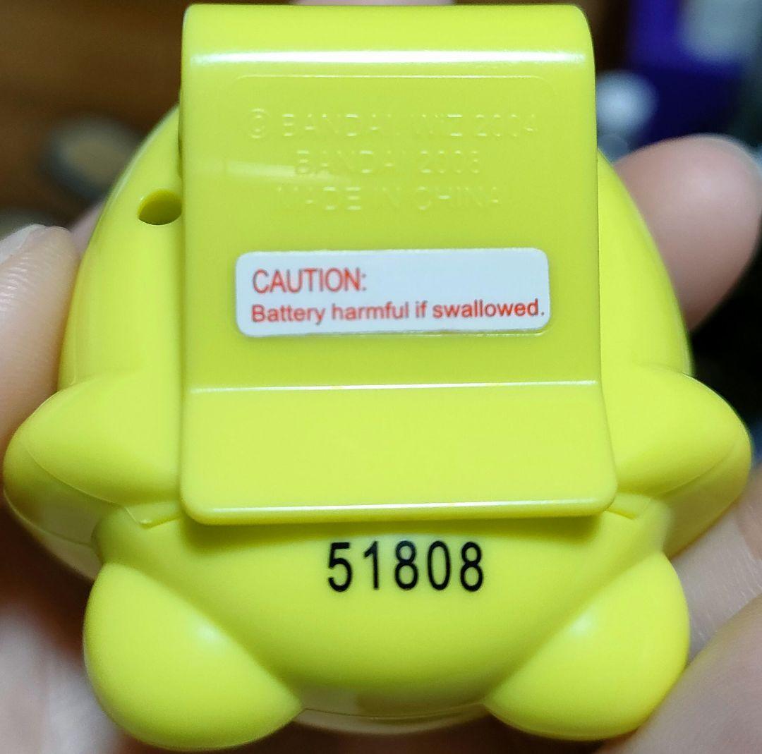 【超希少・完品】海外限定 たまごっち TAMAWALKIE（箱・説明書付）