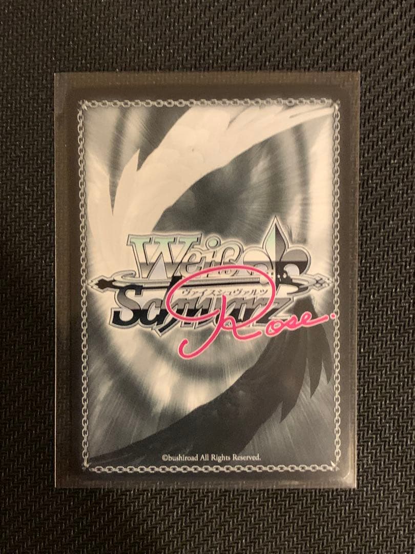 ヴァイスシュヴァルツロゼ　初めてのプール　パトリシア　サイン入りPRカード