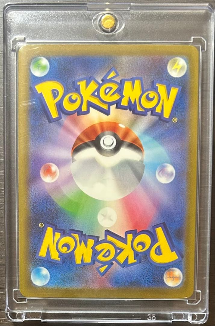 ポケモンカード メガドリーム ex ゴッドパック 10枚セット