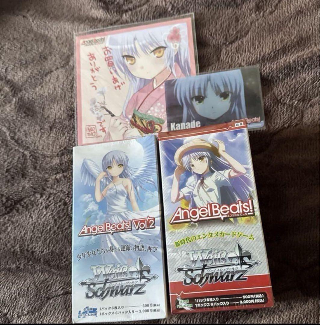 ヴァイスシュヴァルツ Angel Beats! エクストラブースター　BOX