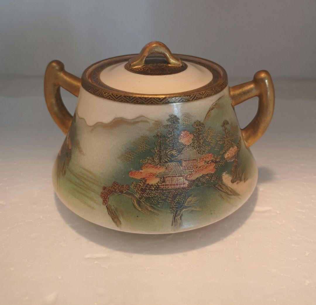 薩摩焼　神山　9点セット　カップ　ソーサー　ポット　クリーマー　シュガー